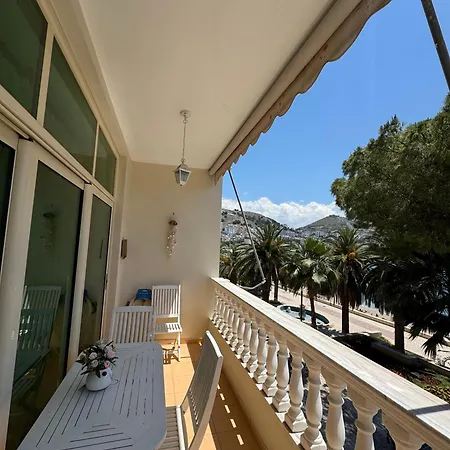 Valeon Three Apartment *
